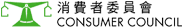 消费者委员会 Consumer Council