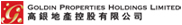 高银地产 Goldin Properties