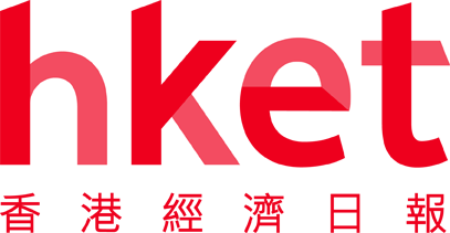 香港经济日报 hket