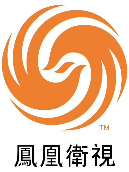 凤凰卫视 Phoenix TV