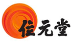位元堂 Wai Yuen Tong