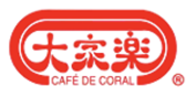 大家乐